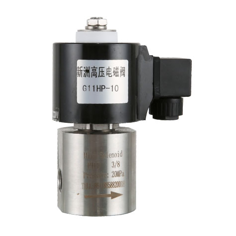 B11ZT High pressure solenoid valve