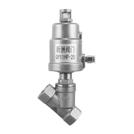 QY11H1 Pneumatic angle seat valve